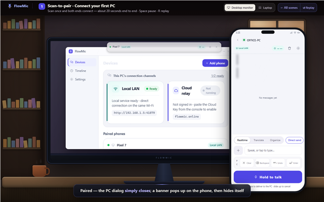 Tap to watch the animated demo — opens in a new page.