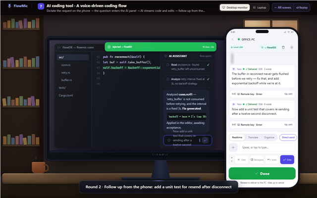 AI coding by voice